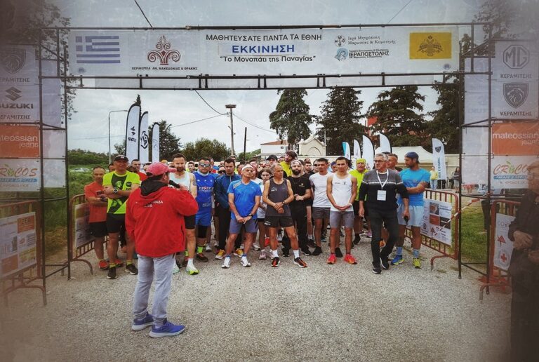 54479349771_71c79ee35e_b